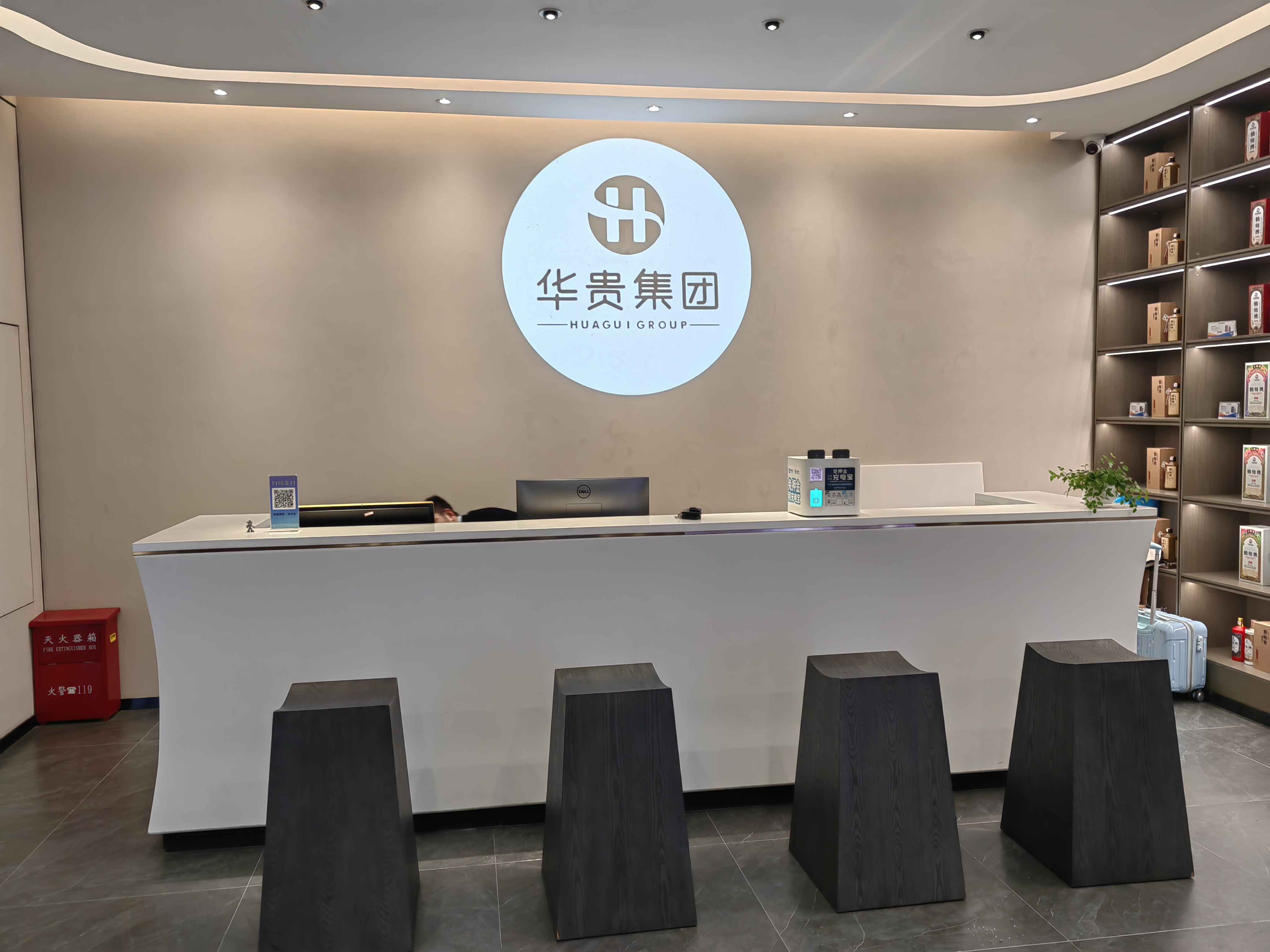 江苏南京“华贵酒庄”隆重开业!(图7) 江苏南京“华贵酒庄”隆重开业!(图7)
