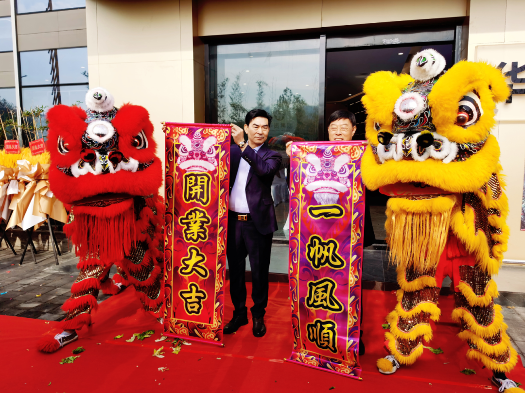 江苏南京“华贵酒庄”隆重开业!(图4) 江苏南京“华贵酒庄”隆重开业!(图4)