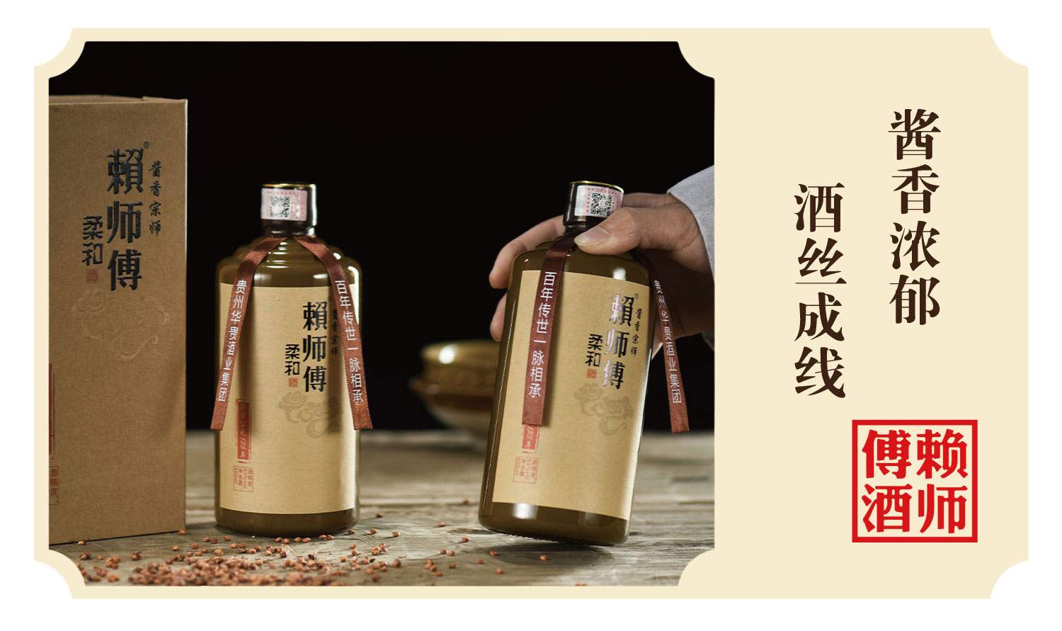 柔和*源自公元135(图9)