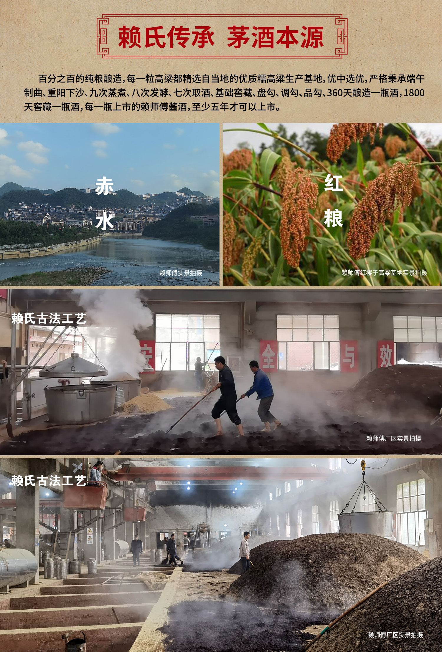 匠魂(图7)