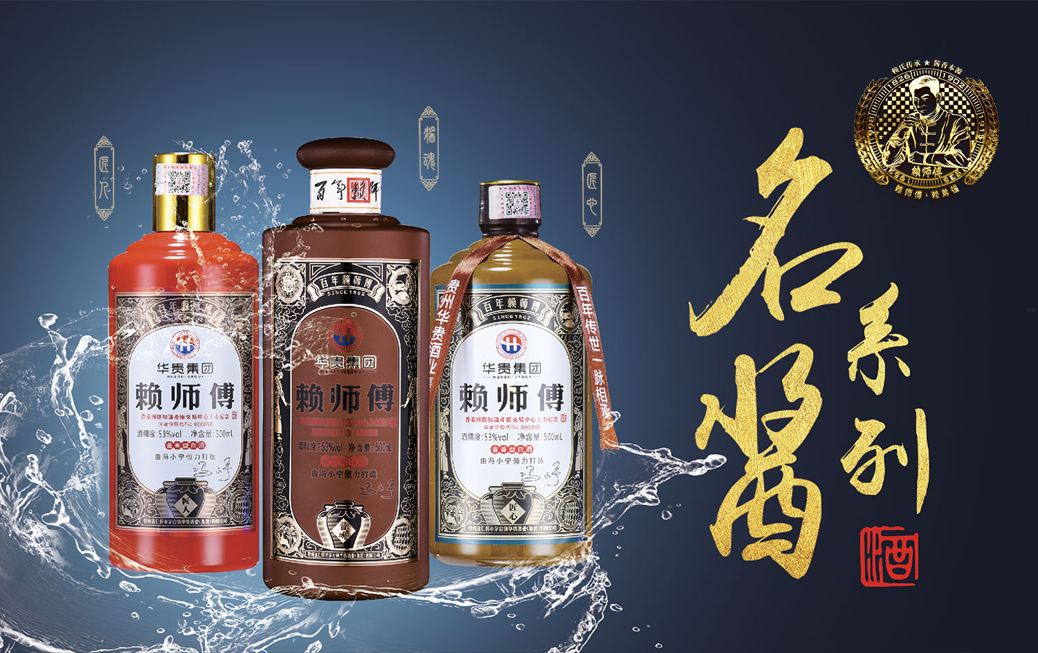 匠心(图1)