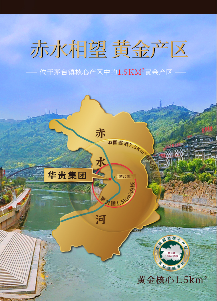酱粮魂-经典(图3)