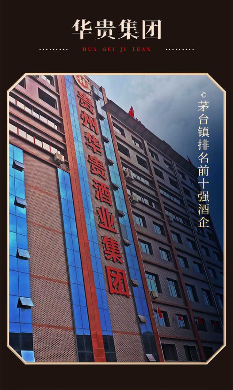 赖之樽(图7)