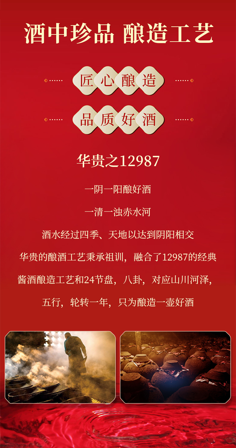 赖家庆(图6)