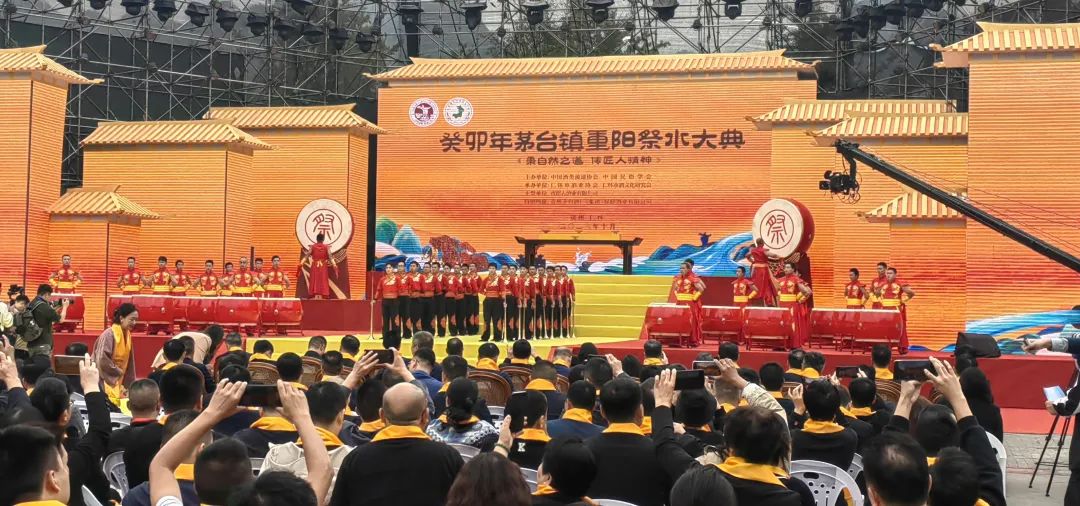 重阳祭水,开启新一轮酿造(图3) 重阳祭水,开启新一轮酿造(图3)