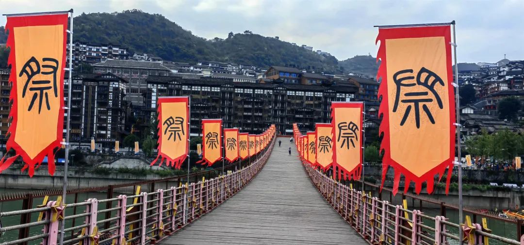 重阳祭水,开启新一轮酿造(图4) 重阳祭水,开启新一轮酿造(图4)