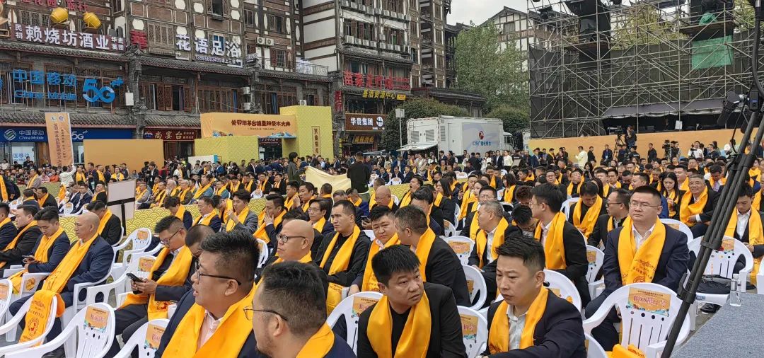 重阳祭水,开启新一轮酿造(图10) 重阳祭水,开启新一轮酿造(图10)