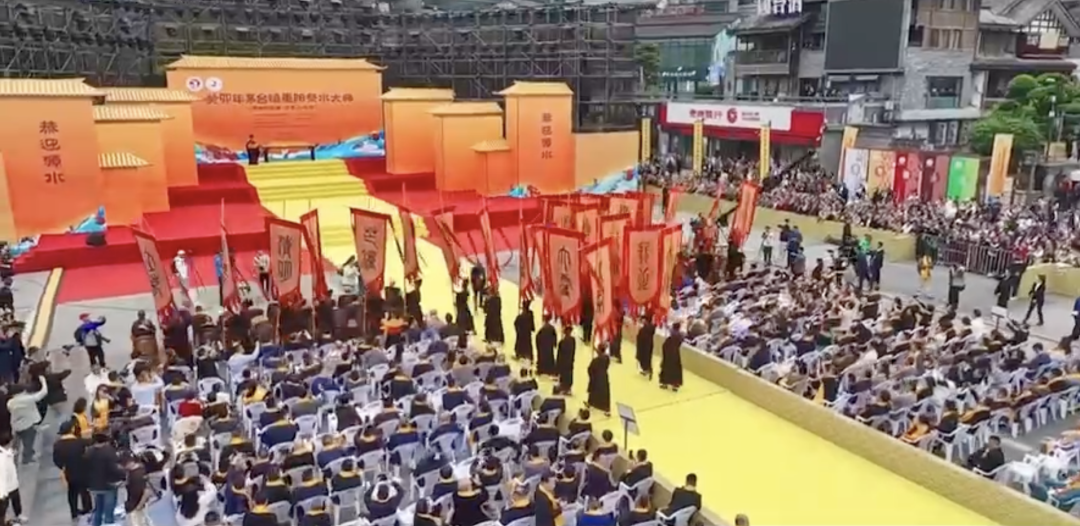 重阳祭水,开启新一轮酿造(图11) 重阳祭水,开启新一轮酿造(图11)