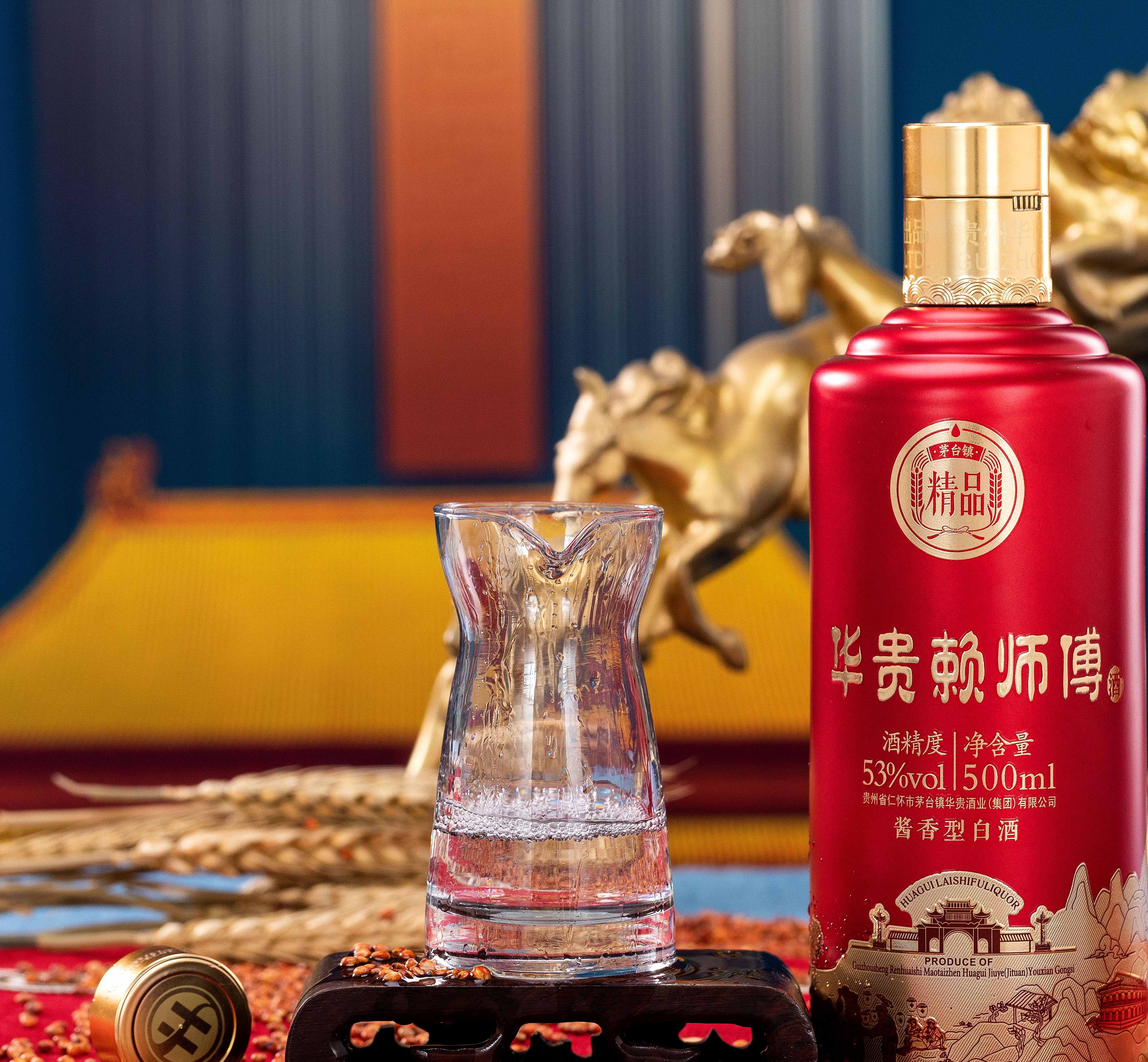 赖师傅精品(图4)
