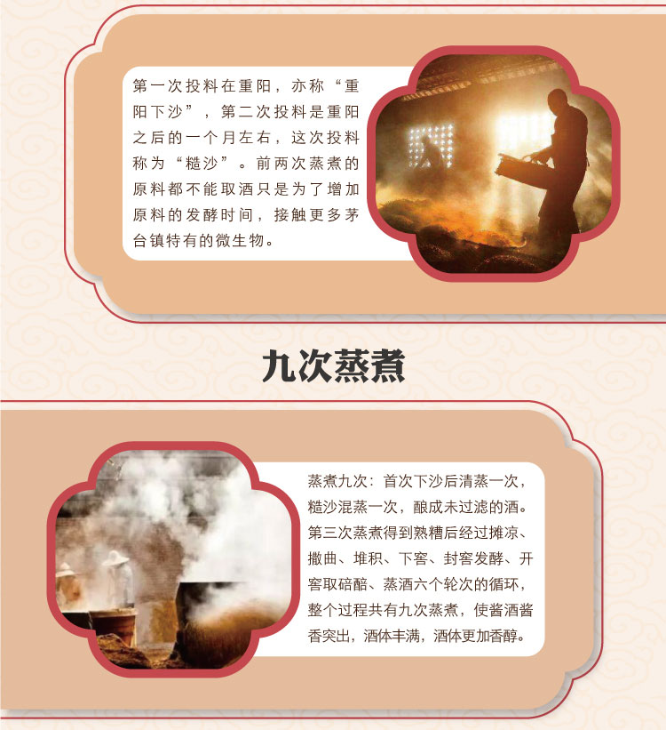 赖师傅精品(图7)